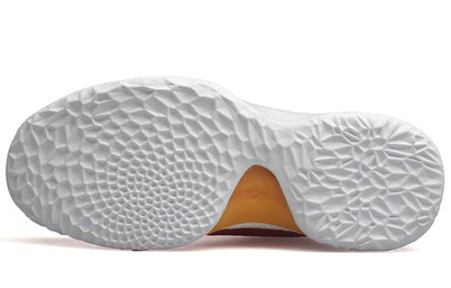 adidas Harden Volume 1