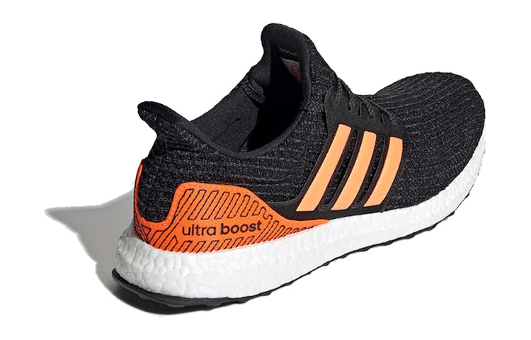 adidas UltraBoost 3.0