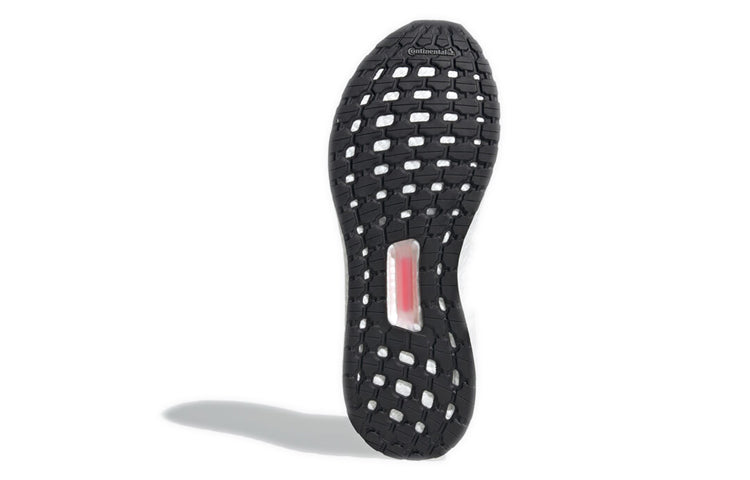 adidas Ultraboost 20 ValentineCblack Ngtmet Shored
