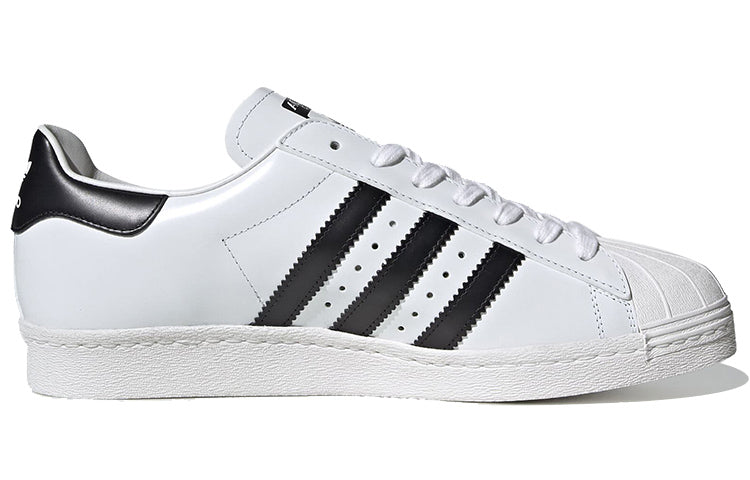 adidas Prada x Superstar