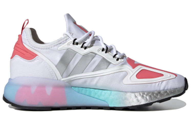 adidas NASA x ZX 2K Boost