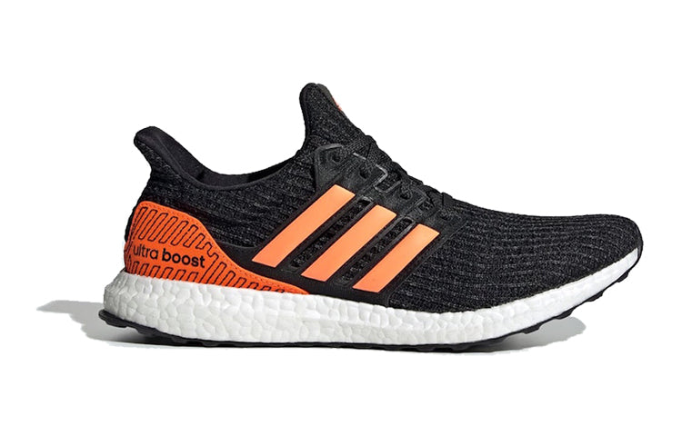 adidas UltraBoost 3.0