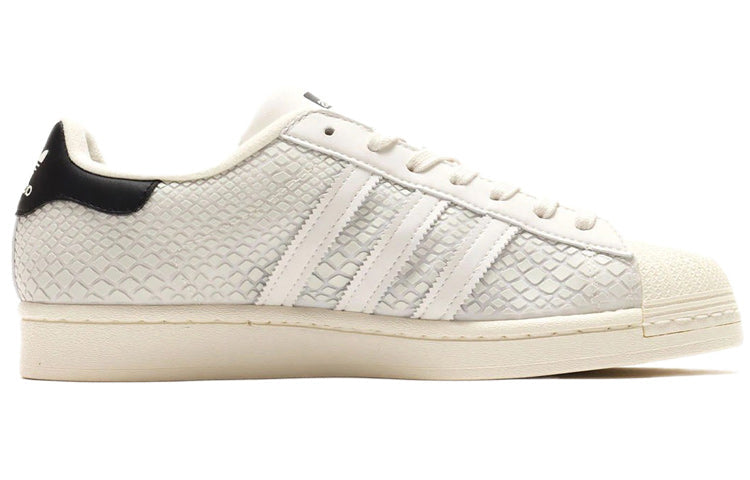 adidas atmos x Superstar