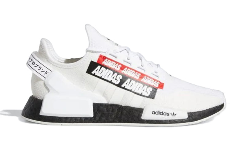 adidas NMD_R1 V2