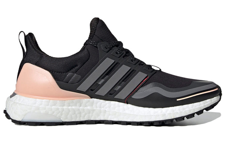 adidas UltraBoost Guard