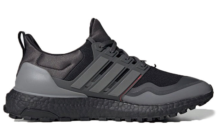 adidas UltraBoost All Terrain