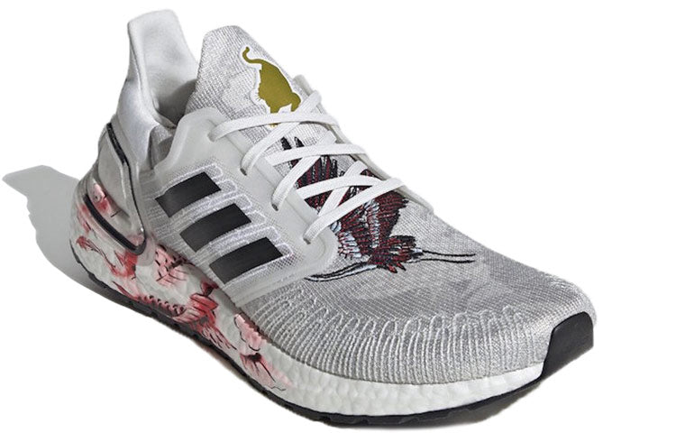 adidas Ultra Boost 20
