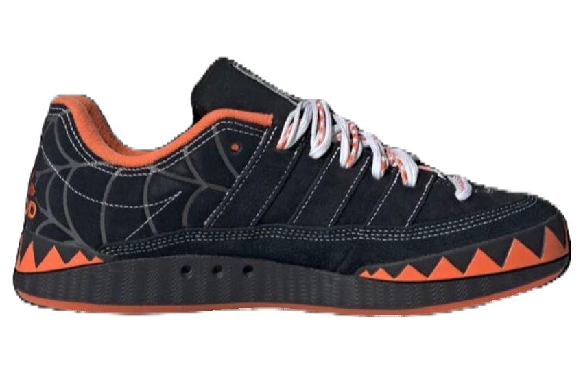 adidas Adimatic