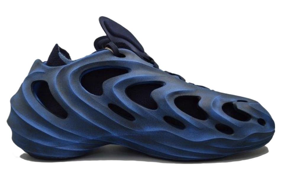 adidas adiFOM Q