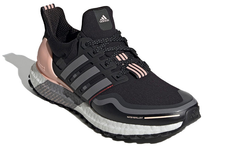 adidas UltraBoost Guard