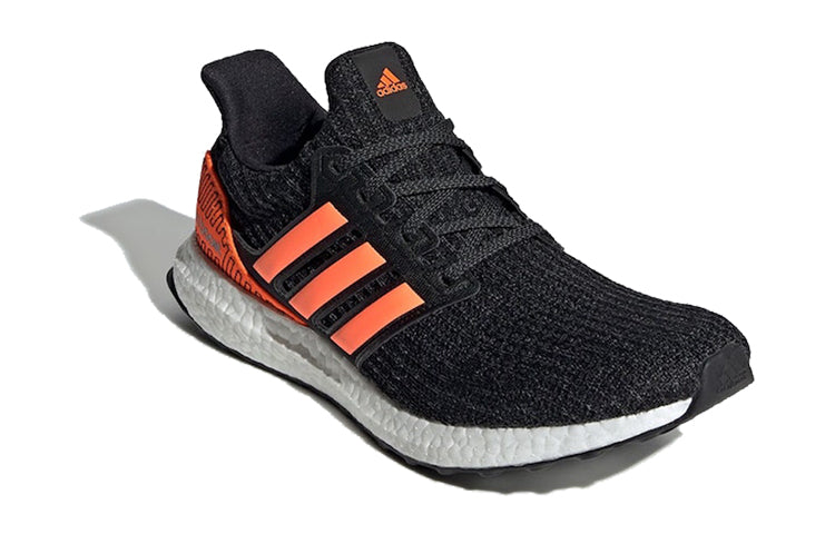 adidas UltraBoost 3.0