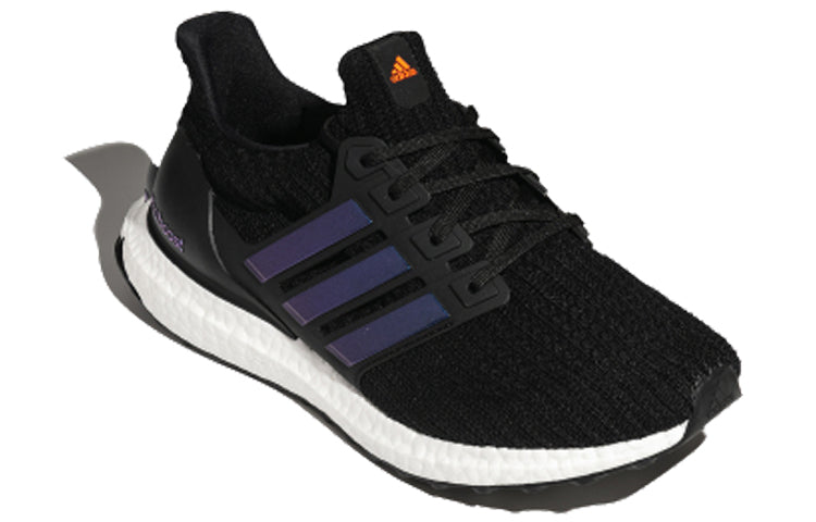 adidas UltraBoost