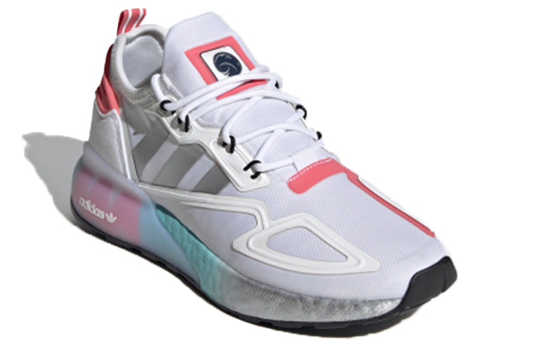adidas NASA x ZX 2K Boost