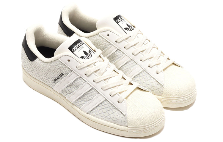 adidas atmos x Superstar