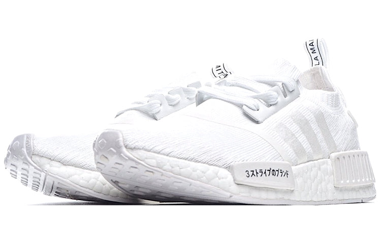 adidas NMD_R1 Primeknit