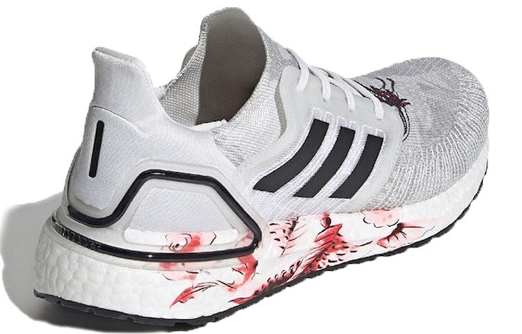 adidas Ultra Boost 20