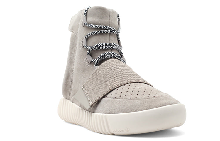 adidas Yeezy Boost 750