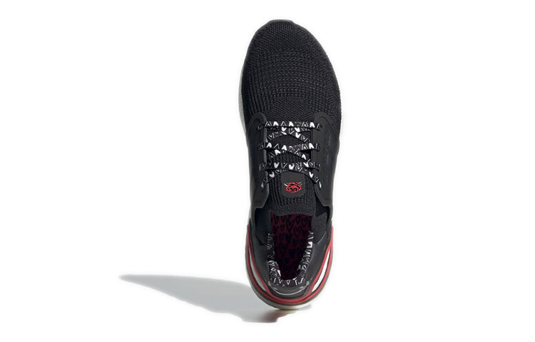 adidas Ultraboost 20 ValentineCblack Ngtmet Shored