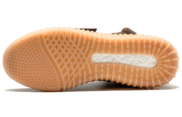 adidas Yeezy Boost 750