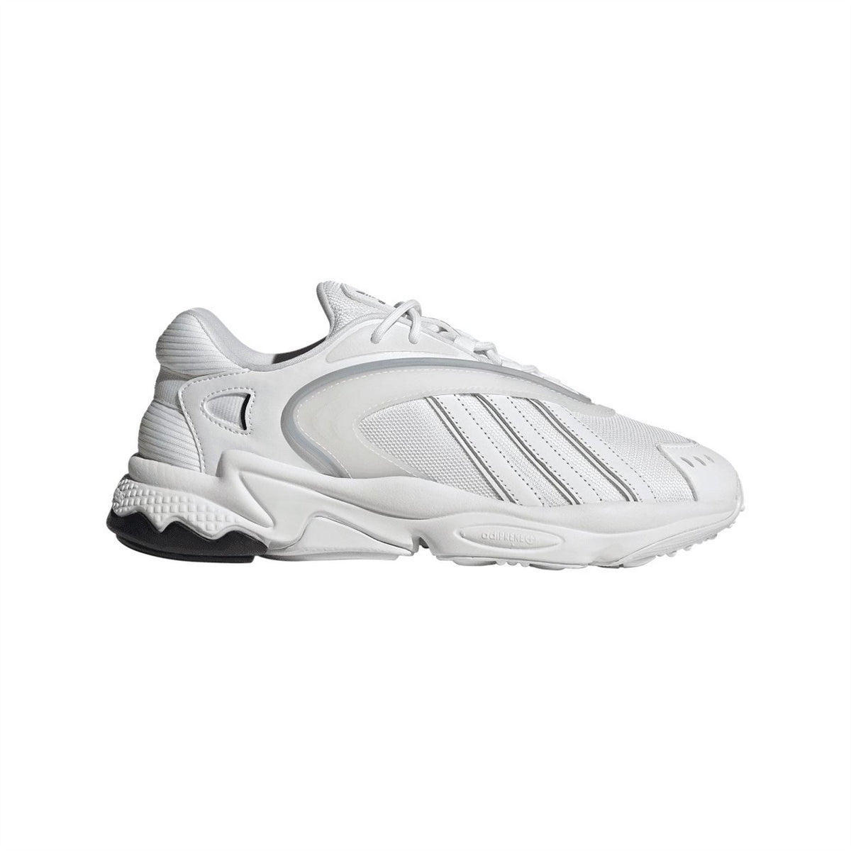 White adidas Originals trainers with three stripes and lace-up front