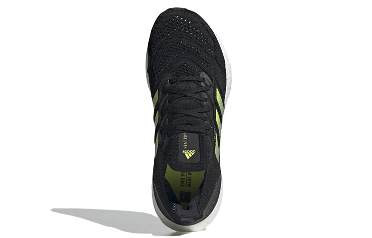 adidas UltraBoost 22 Heat.RDY