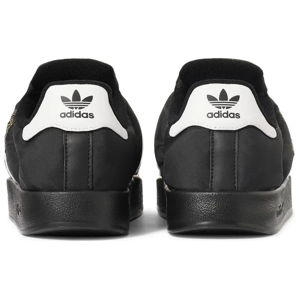 adidas Superstar Home