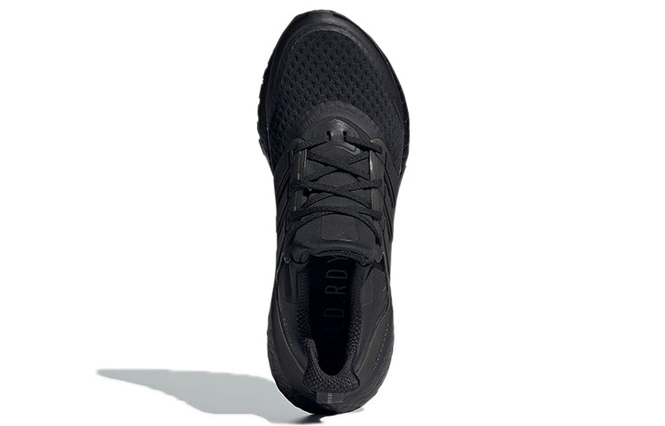 adidas UltraBoost 21 Cold.RDY