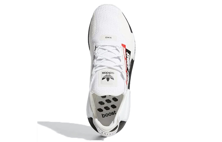 adidas NMD_R1 V2
