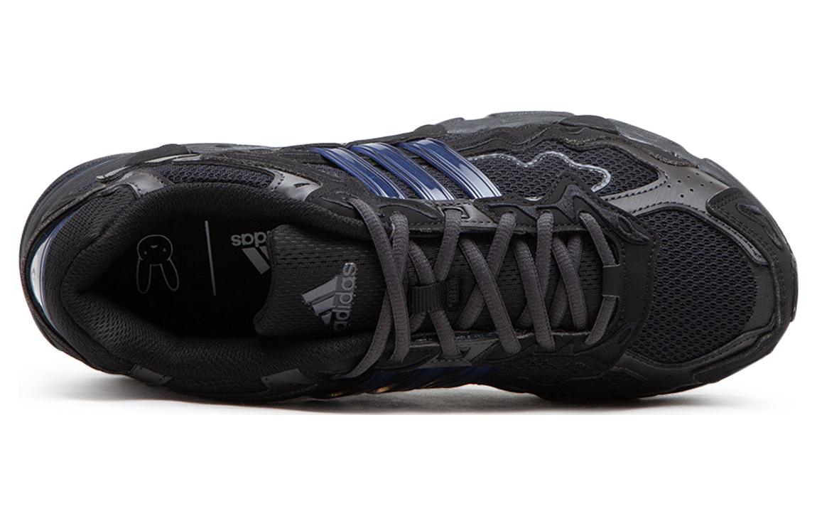 adidas x Bad Bunny Response CL