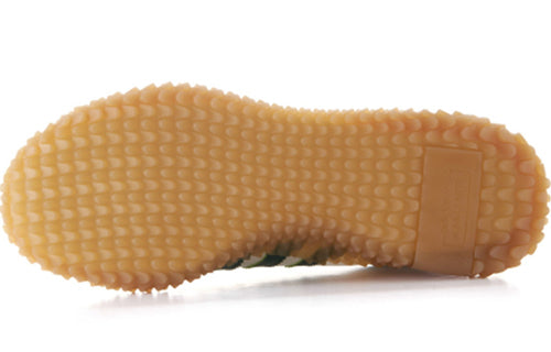 adidas Kamanda Country