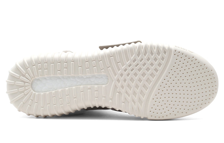 adidas Yeezy Boost 750