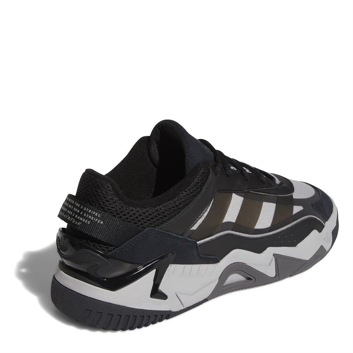 adidas Originals Niteball II low-top sneakers, heel side profile in black and gray with white midsole
