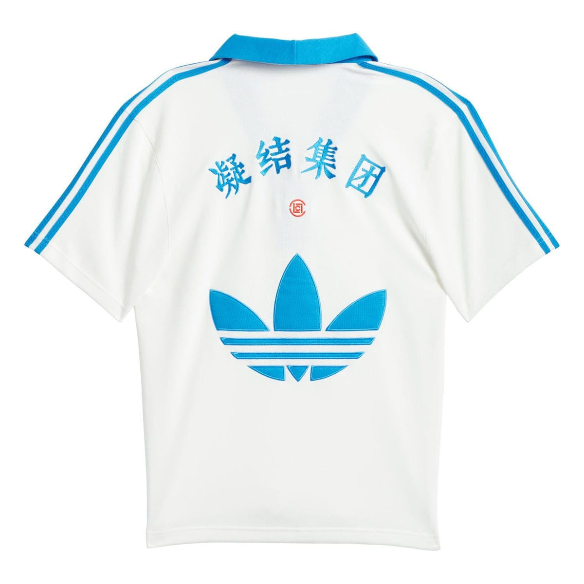 White polo shirt with large blue adidas logo and graphic text on the back.