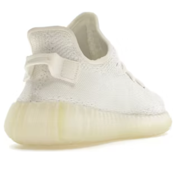 adidas Yeezy Boost 350 V2