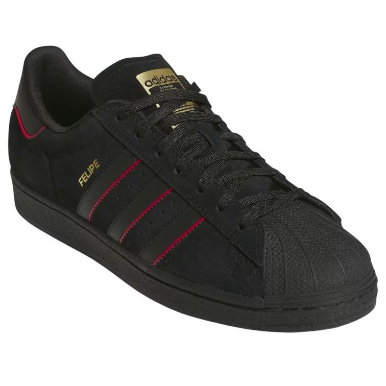 adidas x Felipe Gustavo Superstar