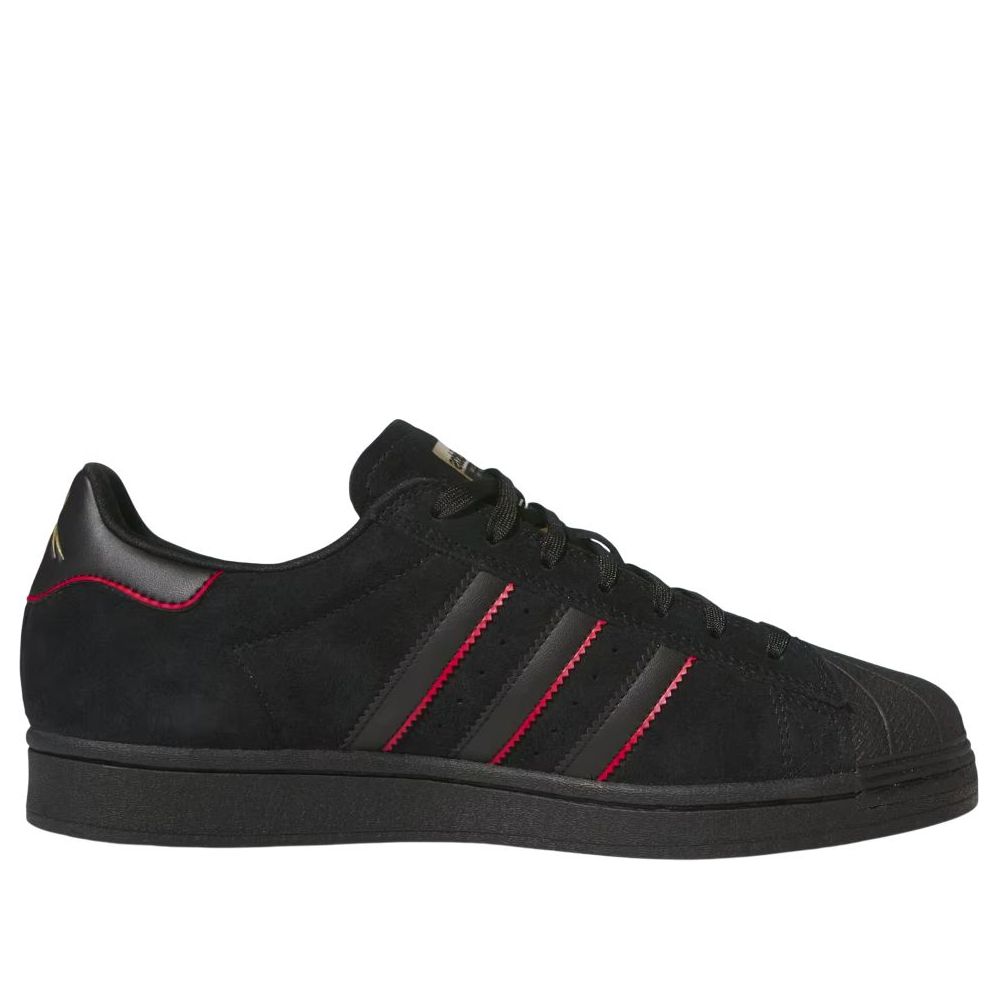 adidas x Felipe Gustavo Superstar