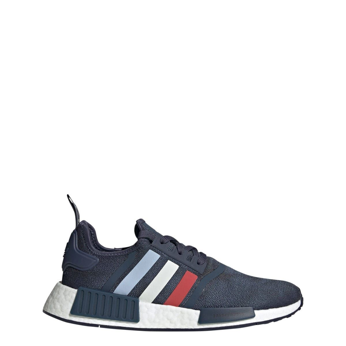 Navy adidas NMD R1 low-top sneaker with white stripes and white midsole