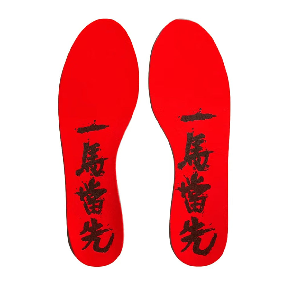 Red insoles with black printed Chinese characters, shown top view