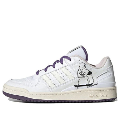adidas Originals Forum Low CL
