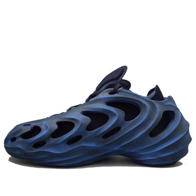 adidas adiFOM Q