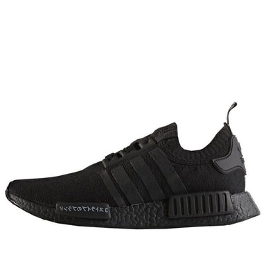 adidas NMD_R1 Primeknit