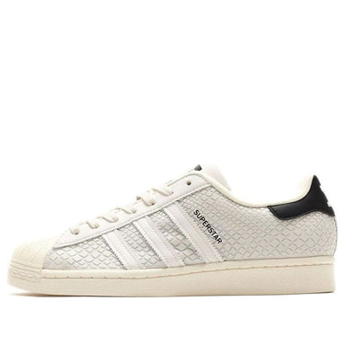 adidas atmos x Superstar