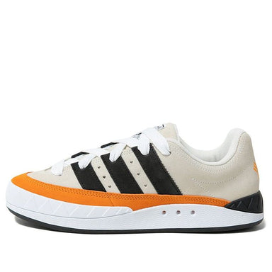 adidas Human Made x Adimatic