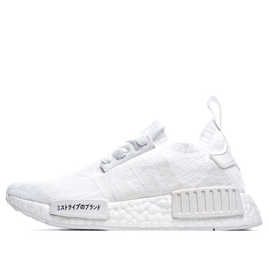 adidas NMD_R1 Primeknit